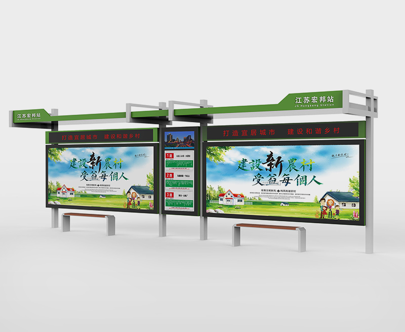 城市候車(chē)亭款式、價(jià)格