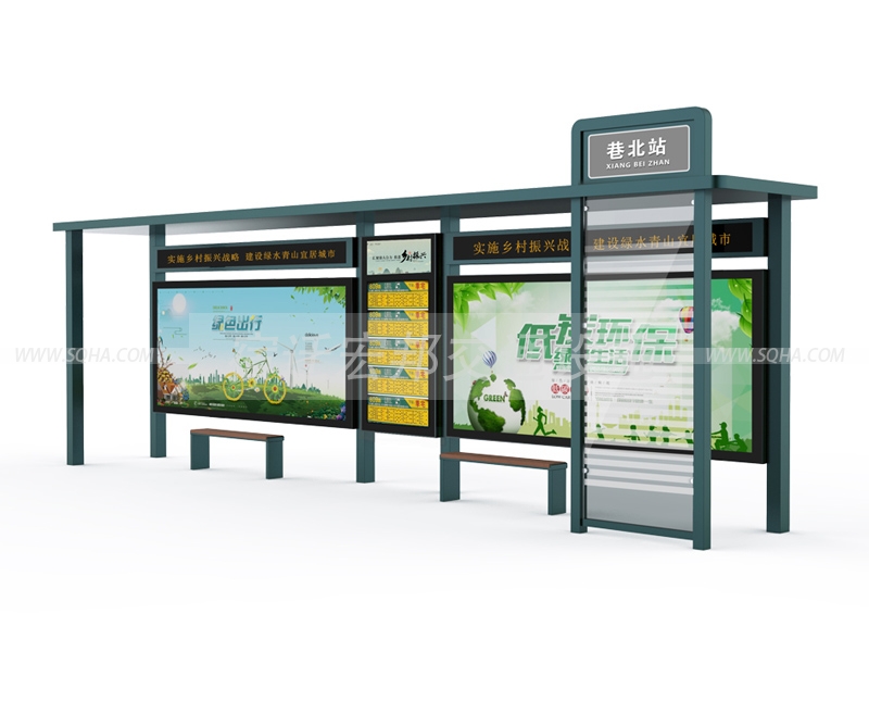 鄉(xiāng)鎮(zhèn)候車亭-農(nóng)村候車亭-簡易候車亭批發(fā)、廠家、價格